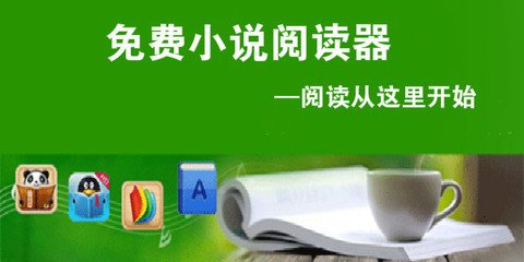 亚搏手机在线登录入口